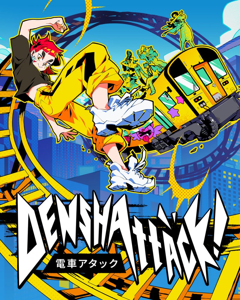 Denshattack!