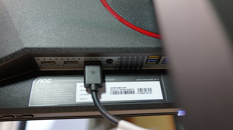 La dotazione di ingressi dell'AOC Agon Q27G4ZDR