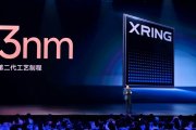 Xiaomi conferma il lancio del chip proprietario XRING 03 nel 2026, ma il processo produttivo a 3 nanometri potrebbe limitarne la competitività