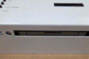 Un rarissimo prototipo di "Nintendo PlayStation" sarà visibile in un museo