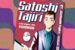 Il manga che racconta le origini dei Pokémon è arrivato anche in Italia - Speciale