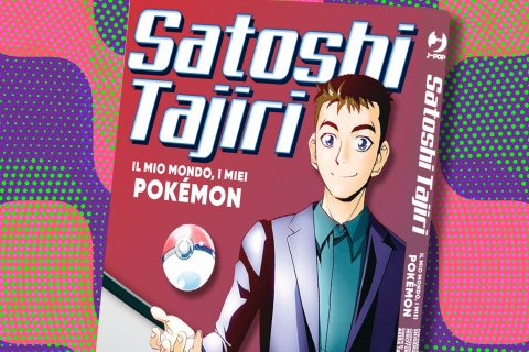 Il manga che racconta le origini dei Pokémon è arrivato anche in Italia