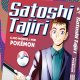 Il manga che racconta le origini dei Pokémon è arrivato anche in Italia
