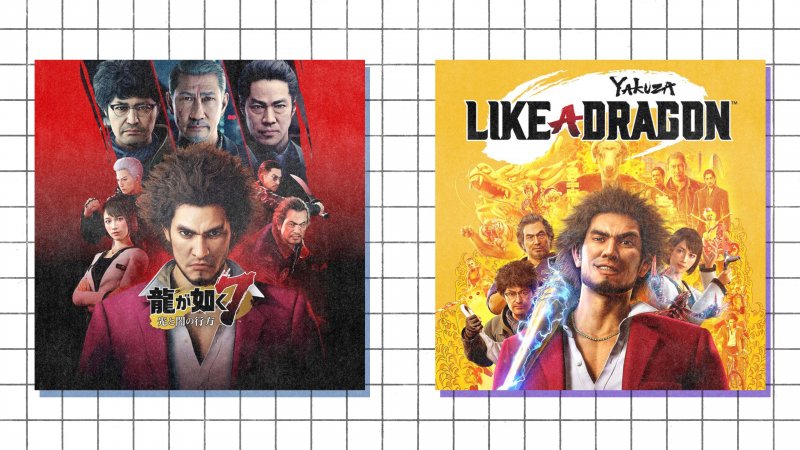 Like a Dragon: Yakuza è uno dei pochi esempi sopravvissuti nell'epoca digitale delle divergenze comunicative tra territori