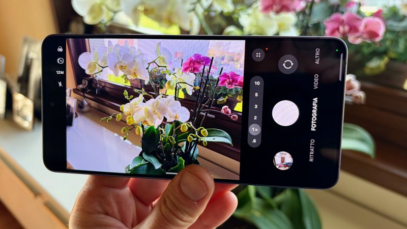 Non ci sono enormi novità nel comparto fotocamere di Samsung Galaxy S26 Ultra