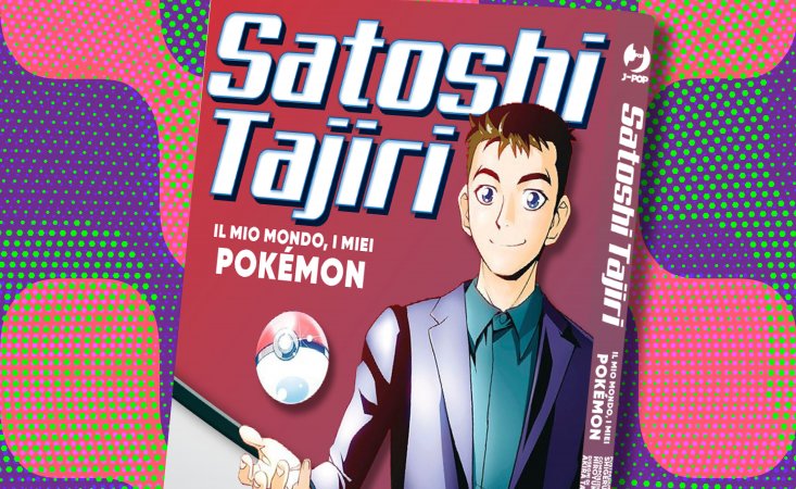 Il manga delle origini Pokémon finalmente in italiano