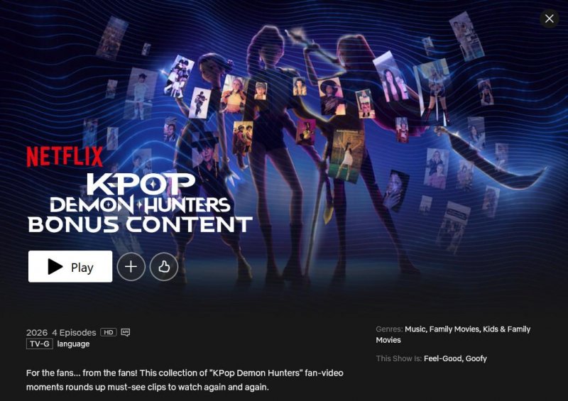 La locandina di KPop Demon Hunters Bonus Content su Netflix