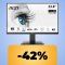 Il monitor da gaming MSI da 24' in Full HD, un refresh rate da 100Hz e un tempo di risposta da 1ms è in maxi sconto su Amazon