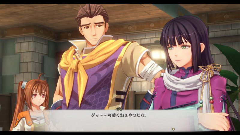 Trails in the Sky 2nd Chapter