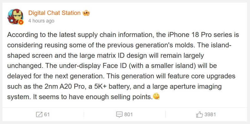 Iphone 18 Pro And Iphone 18 Pro Max Dynamic Island Change