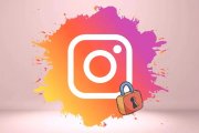 Instagram rimuoverà la crittografia dai messaggi privati: perché e cosa cambia per gli utenti