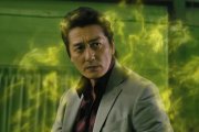 Yakuza x Nihon Toitsu, la miniserie live action debutta domani