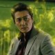 Yakuza x Nihon Toitsu, la miniserie live action debutta domani