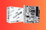 La scheda madre B550M Pro SE di ASRock è in promozione su AliExpress: risparmia con questo codice sconto