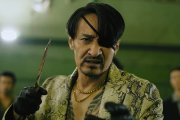 Yakuza x Nihon Taitsu, il secondo episodio è disponibile su YouTube