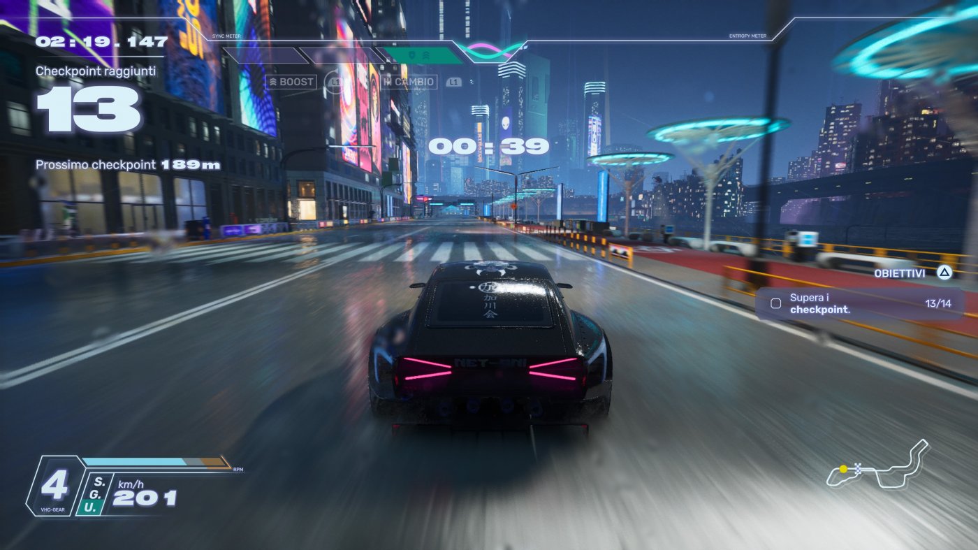 Screamer, la recensione - Multiplayer.it