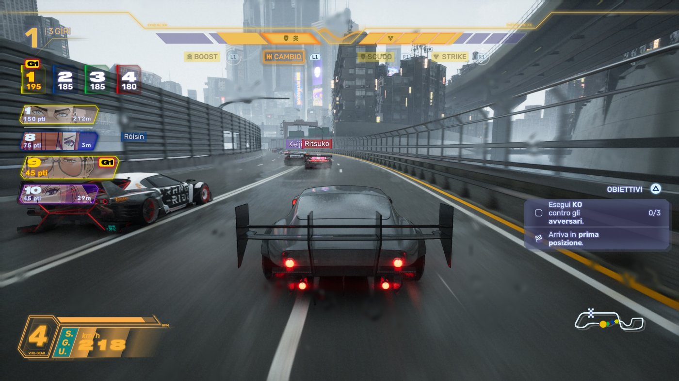 Screamer, la recensione - Multiplayer.it