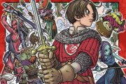 Dragon Quest X includerà Google Gemini, l'IA aiuterà i giocatori