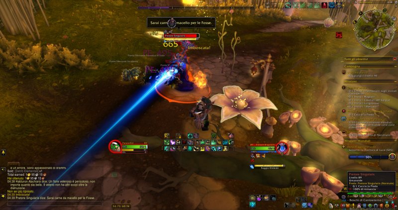 Il sistema Preda si è rivelato meno interessante del previsto