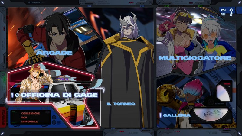 Il menù di Screamer, da cui accedere a tutte le modalità single player e multigiocatore.