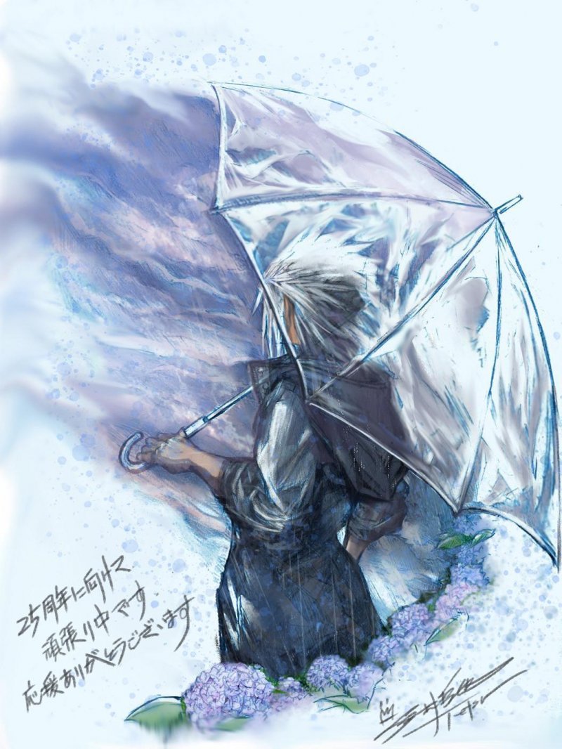 L'illustrazione per il 24° anniversario di Kingdom Hearts