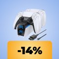 Gioca senza interruzioni: la base di ricarica per controller PS5 di OIVO costa poco su Amazon