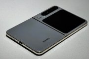 Huawei prepara il nuovo pieghevole Pura: design rinnovato, bordi ultra sottili e massima immersività