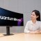Monitor QD-OLED con meno riflessi grazie al nuovo rivestimento QuantumBlack di Samsung