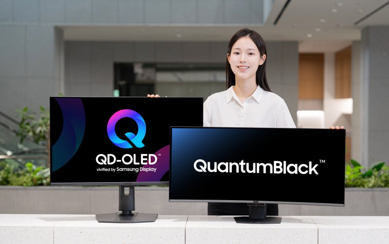 Display Samsung Quantumblack