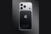 Caviar presenta un iPhone 17 Pro unico con un frammento autentico del dolcevita di Steve Jobs: costa quasi 9.000€