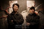 Shift Up ha acquisito Unbound, il nuovo team di Shinji Mikami - Notizia