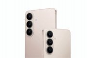 Galaxy S26 Ultra Pink Gold in promo: sconto dedicato solo su due versioni