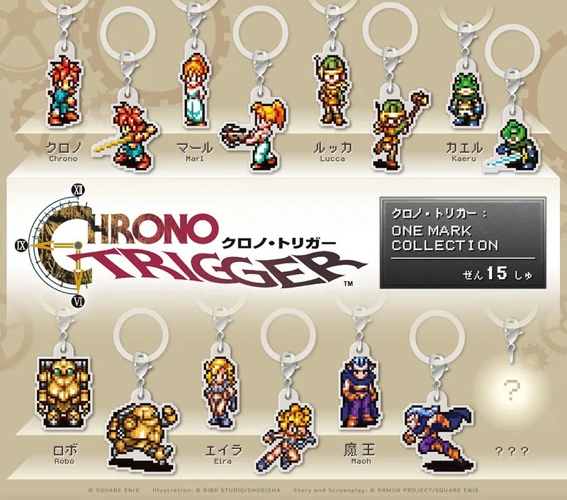 I portachiavi di Chrono Trigger
