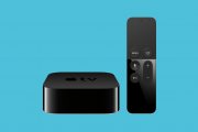 Tutto ciò che sappiamo sulla nuova Apple TV: cosa cambierà e cosa resterà invariato