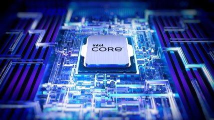 Intel starebbe pianificando un altro aumento di prezzi per le CPU, il terzo in pochi mesi