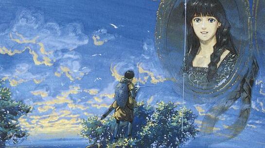 La copertina giapponese di Traysia