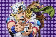 Steel Ball Run – Le Bizzarre Avventure di JoJo, Netflix svela l'uscita dei nuovi episodi ma fa infuriare i fan