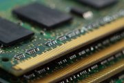 SK Hynix vola dopo le stime Samsung: chip IA spingono utili e prezzi delle memorie
