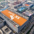 Anche SK Hynix nel club dei mille miliardi di dollari grazie al boom IA
