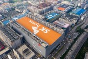 Anche SK Hynix nel club dei mille miliardi di dollari grazie al boom IA