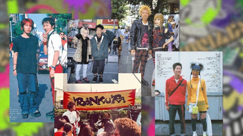 Moda e gioventù nella Shibuya del nascente nuovo millennio