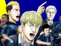 eFootball supera un miliardo di download e celebra con una nuova modalità, un manga e altro