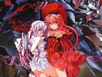 Una storica visual novel è stata finalmente tradotta in inglese