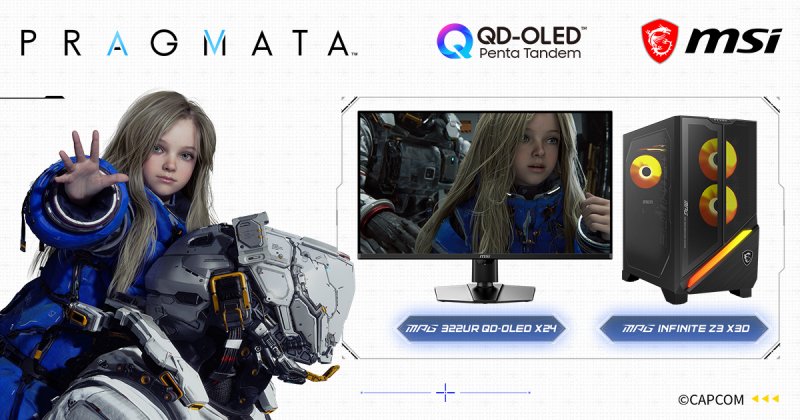 L'immagine promozionale di Pragmata e MSI