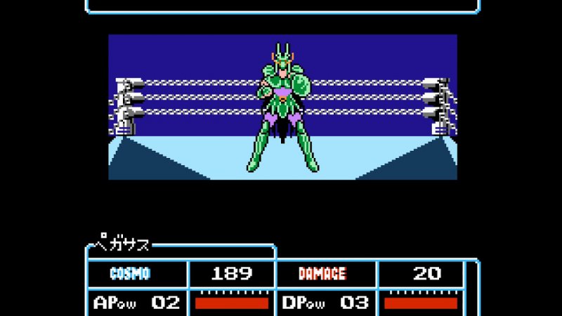 Saint Seiya: Ōgon Densetsu è stato il primo videogioco dei Cavalieri dello Zodiaco