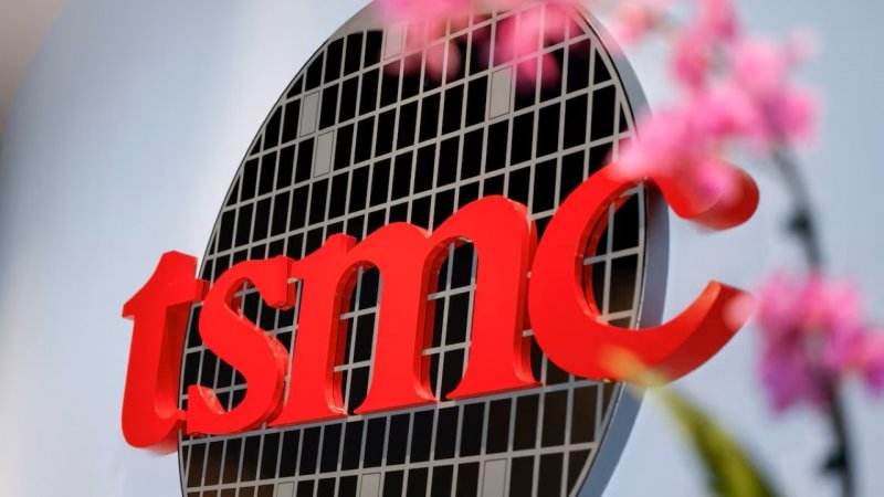 Tsmc Logo