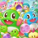 Puzzle Bobble Everybubble! Arriva su PC dopo Nintendo Switch: annunciata la data di uscita