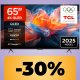 La smart TV TCL QLED 4K HDR da 65" è in sconto su Amazon: puoi acquistarla al suo minimo storico
