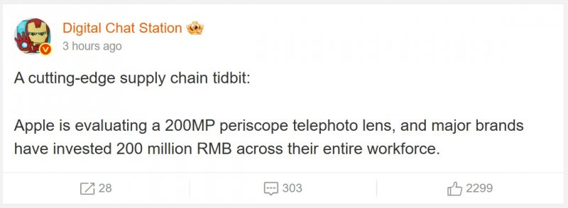 Apple Testing 200Mp Periscope Telephoto Camera