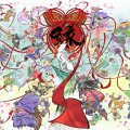 Okami compie 20 anni: Capcom e Hideki Kamiya celebrano l'anniversario con varie iniziative